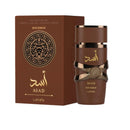 ASAD BOURBON LATTAFA